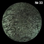 №33 зелений діамант